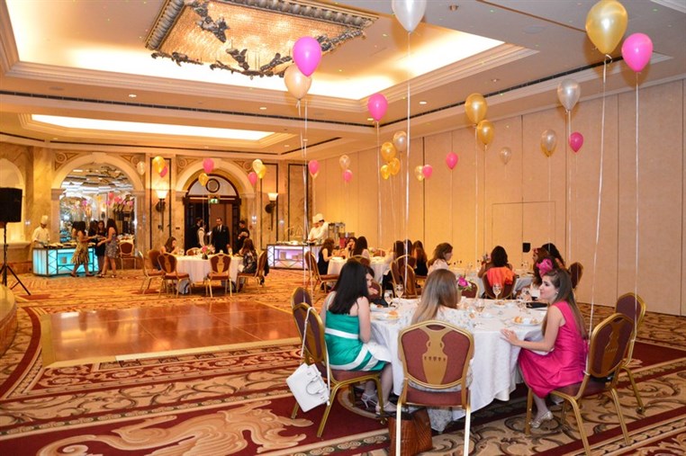 Mira El Khalil 20th Birthday Celebration 